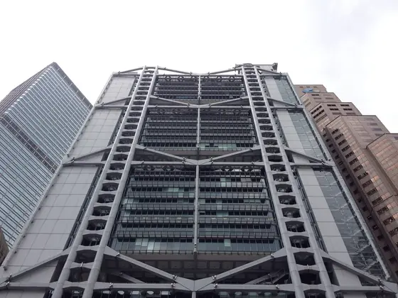 HSBC Main Building